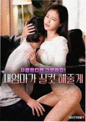 旧城拾光剧集海报